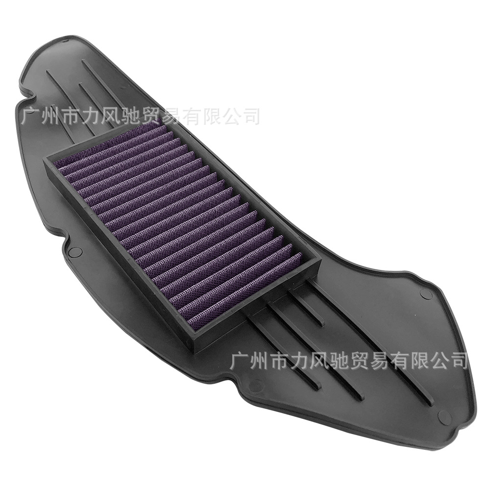Aplicable a Yamaha NVX155 filtro de aire AEROX155 2020 filtro de aire cartucho de filtro