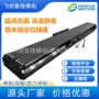 派克parker美国行程滑台