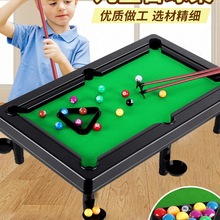 ��̖��ͯС̨�����̨��������С���҃ȼ�ͥС�����������к�