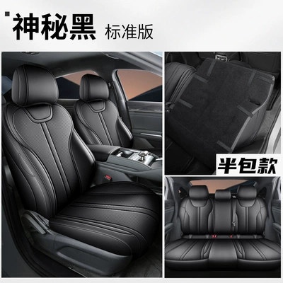 BYD Song Pro Seat Cover: Modelə uyğun (Original) oturacaq örtükləri