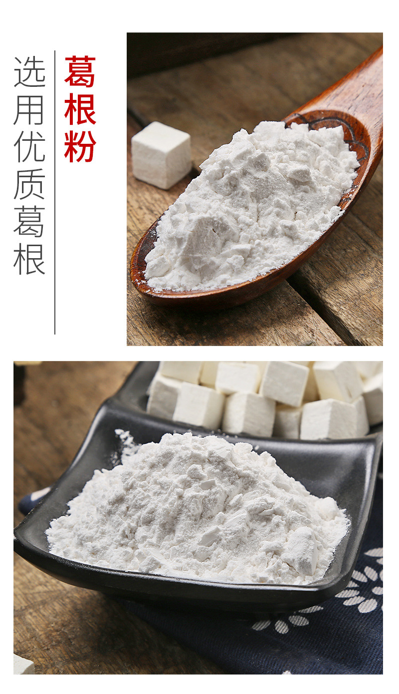 Dendrobium Powder (Shi Hu) — Food-Herb Botanical Powder, 100g Pack in use