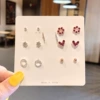 33#Love Pentagon (Seven -piece Set)