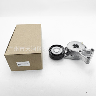 06A903315E�m�ô󱊌������_Ƥ���q�o݆06A903315D 06A903315F