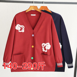 Spring and Autumn New Plus Fat plus size Cardigan Sweater Belly Covering Skinny Plus Size chubby girl Jacket 260kg 24277T