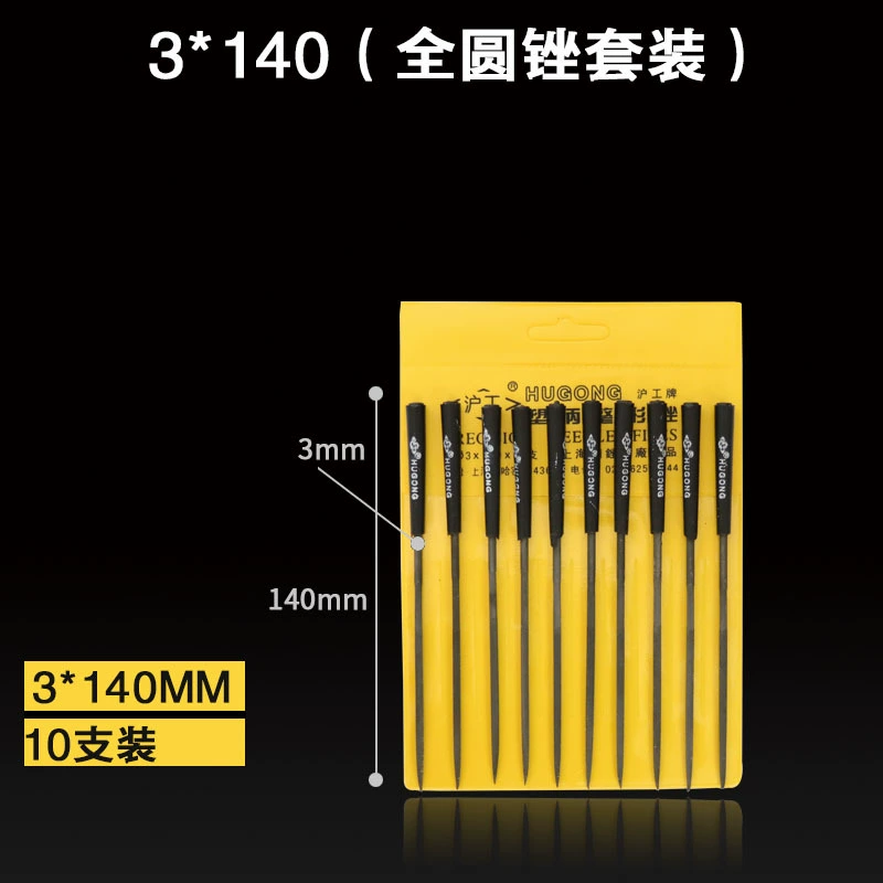Metal set, bearing, small postoperative file, carpentry