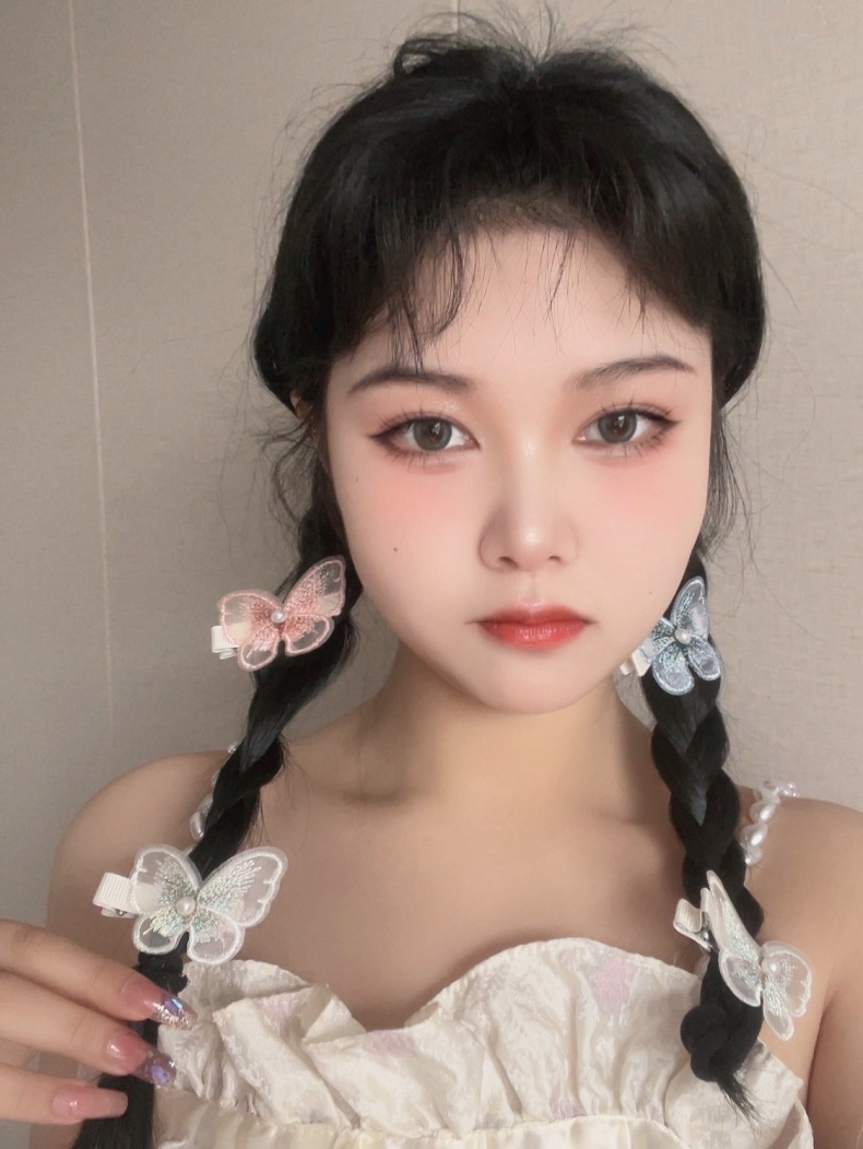 undefined