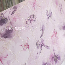 晕染水墨蝴蝶复合菱格蕾丝印花弹力布料夏季旗袍汉服连衣裙面料