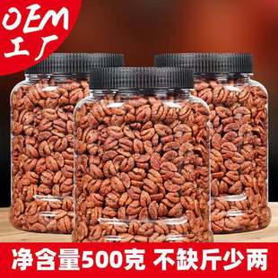 ��؛�R��ɽ�����ʶY���b���b���b������500g�����b����1�������