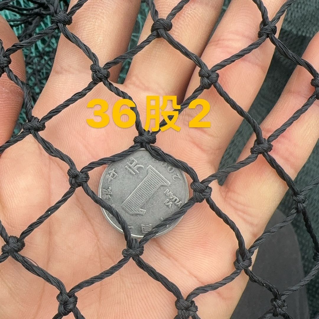 Red de pesca gruesa, malla de cría negra, malla de pesca de gran abertura, malla de pesca de peces, caja de pesca, red de transporte de nuevo tipo de tela de red