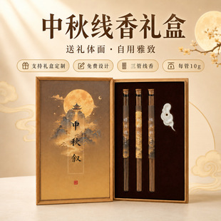 ���ﾀ��Y�ж���������Y�����bѿׯ����̴�����������ͶY