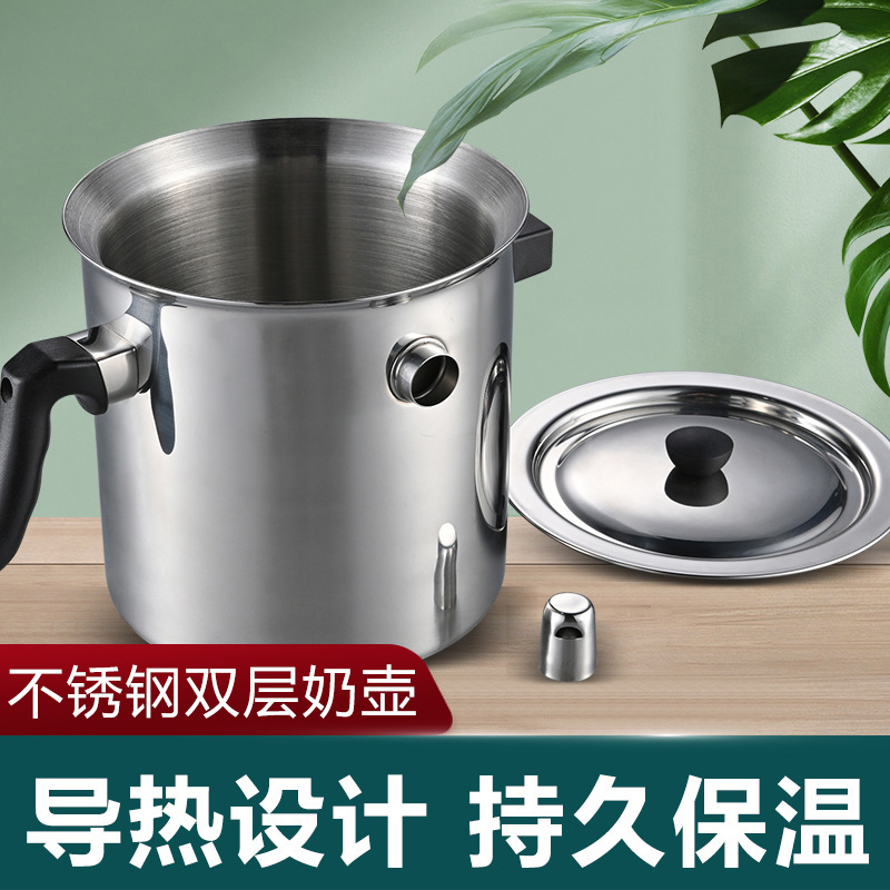 Stainless Steel Hot Milk Pot, Coffee Milk Warmer, Non-Spilling, Non-Burning, Non-Stick Pot, Factory Direct Sales and Wholesale Stainless Steel Hot Milk Pot, Coffee Milk Warmer, Non-Spilling, Non-Burning, Non-Stick Pot, Factory Direct Sales and Wholesale