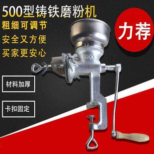 500��ĥ�C�քӼ��������DPW�Cĥ�ۙC���͹�С�s�Z��������