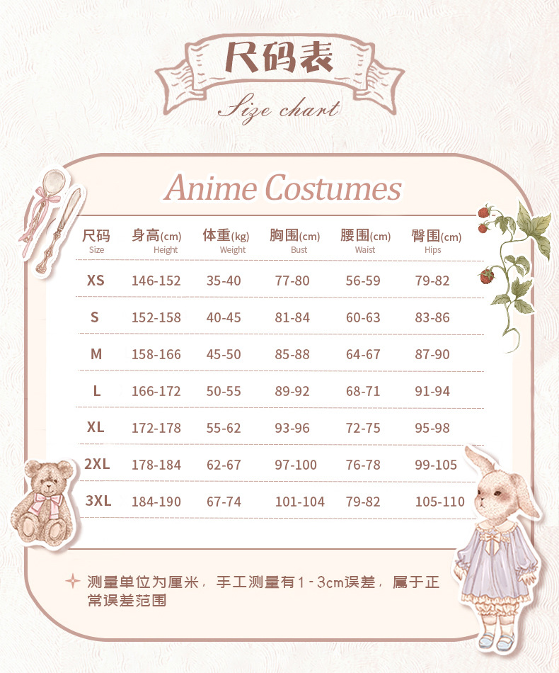 蔚cos双城之战黑拳蔚cosplay英雄联盟手游地下拳手蔚cos服-阿里巴巴