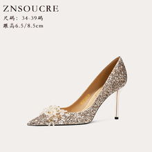 708-B25��Ƥ��Ƭ��ɫ�߸�Ь��ЬŮ��ʽ�p��ˮ�����：���߼����^