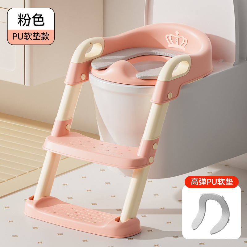 メーカー直売補助便器梯子子供便器輪用品乳幼児赤ちゃん階段折りたたみ便器|undefined