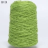 616#Willow Green