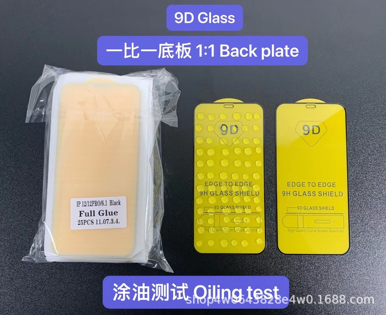 O1CN01IlX3gA1NUTgWyAkKM_!!2211