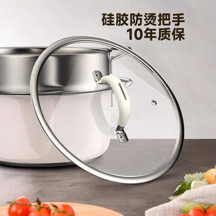 304��w䓻������f��ͨ�ü���26���C���24cm���ƽ���w�����