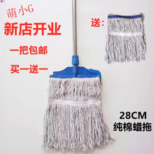 ��녶ղ����޾�ˮ�Ͽɲ�ж�ϴ�Ϟ��ʽ�Ӵ�28�X�Ͻ�Ϟ�ϵ�����Q�^