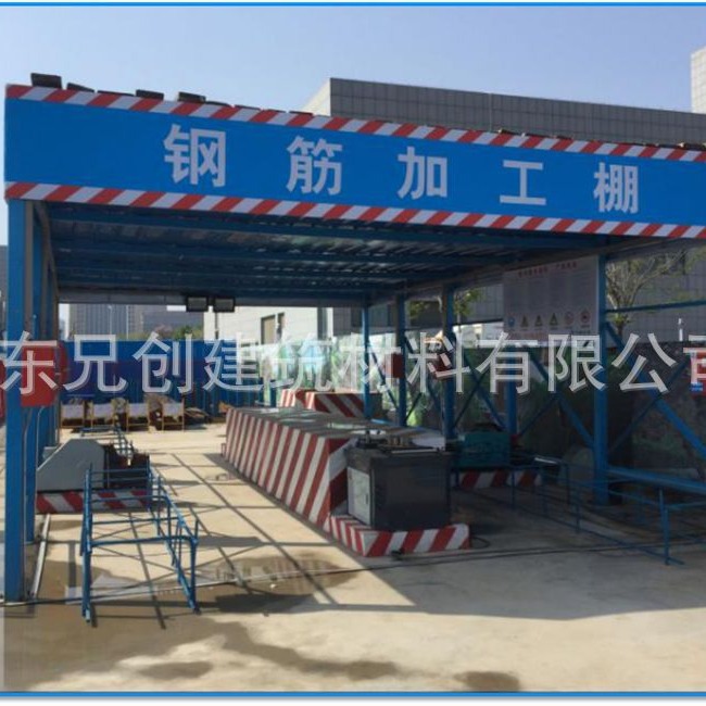 厂家直销工法样板 建筑工程安全体验馆