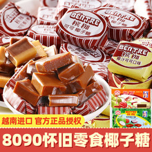 Խ���M�ڙ���Ҭ���Ǒ��f�Lζ�ǹ��ە���ʳ��N��ζ���x