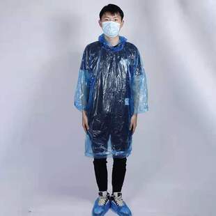 Factory Direct Supply of Customized Disposable Raincoats, Pe, Various Colors, Sleeveless Protective Clothing, Waterproof Protection