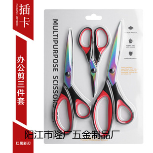 �羳��Ʒ�����ײ��P䓼��òÿp���������k���������b�ֹ���������