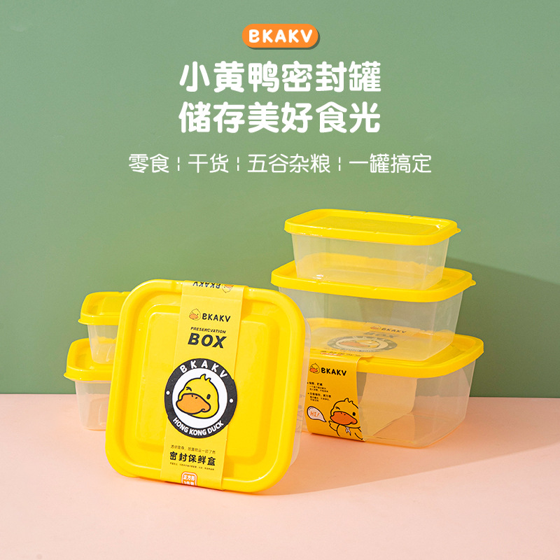 Fabricante recto caja de plástico transparente de tres piezas conjunto de tanque de sellado a prueba de agua insectos multifuncional caja de almacenamiento de artículos de cocina