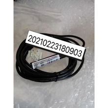 适用于OTIS奥的斯电梯平层感应器XAA177HD1 HD1   HD1烟感感应器