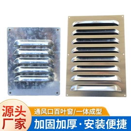铁钉;家具配件;五金配件包装