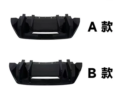 Spoiler Rear Lip Mustang Tail Lip - 24-styles-mustang-b-style-back-lips-glossy-black