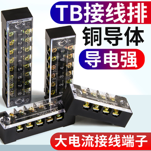 TB�Ӿ������Ŵ�����Ӿ����B����124�̶�ʽ�Դ�Ӿ����~��