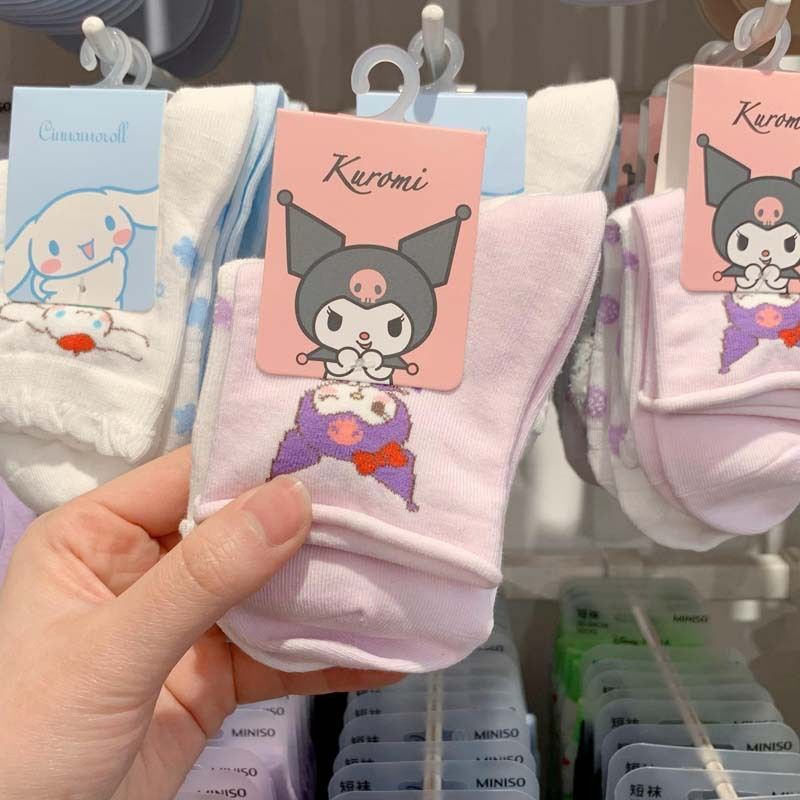 Sanrio calcetines de mujer de estilo coreano dulce dibujos animados japoneses lindos a media pantorrilla ins Calcetines de perro yugui coolomi del todo partido