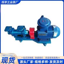 SҹX݆ͱøձҺͱ3GݗUø߉