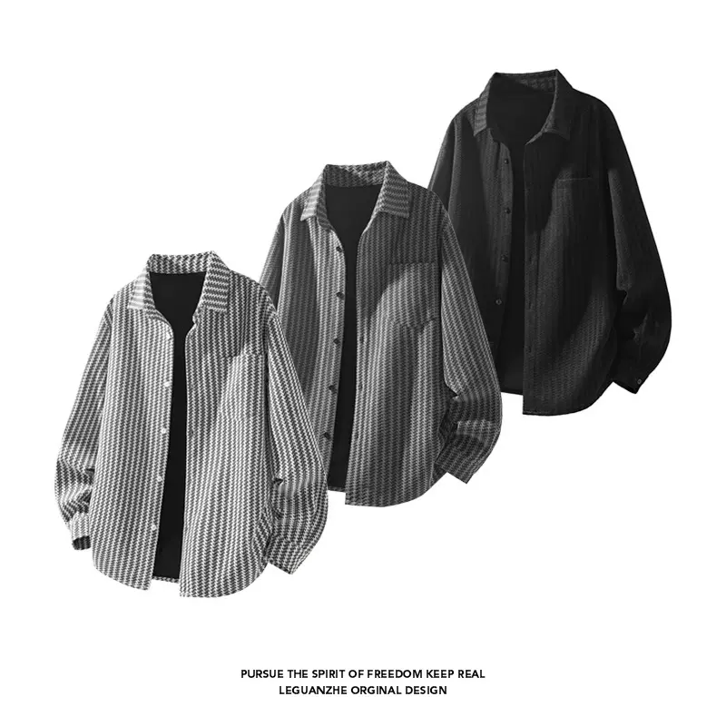 重磅鱼骨纹小香风衬衫外套男士美式复古春秋季高级感痞帅翻领夹克
