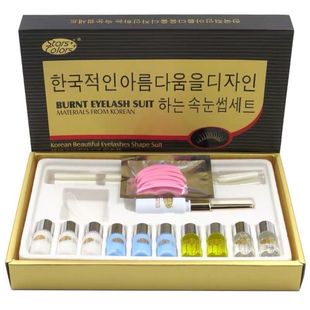 Star Beauty Eyelash Styling Set Perm Eyelashes Electric Eyelash Potion Set Doll Perm Long-Lasting Curling