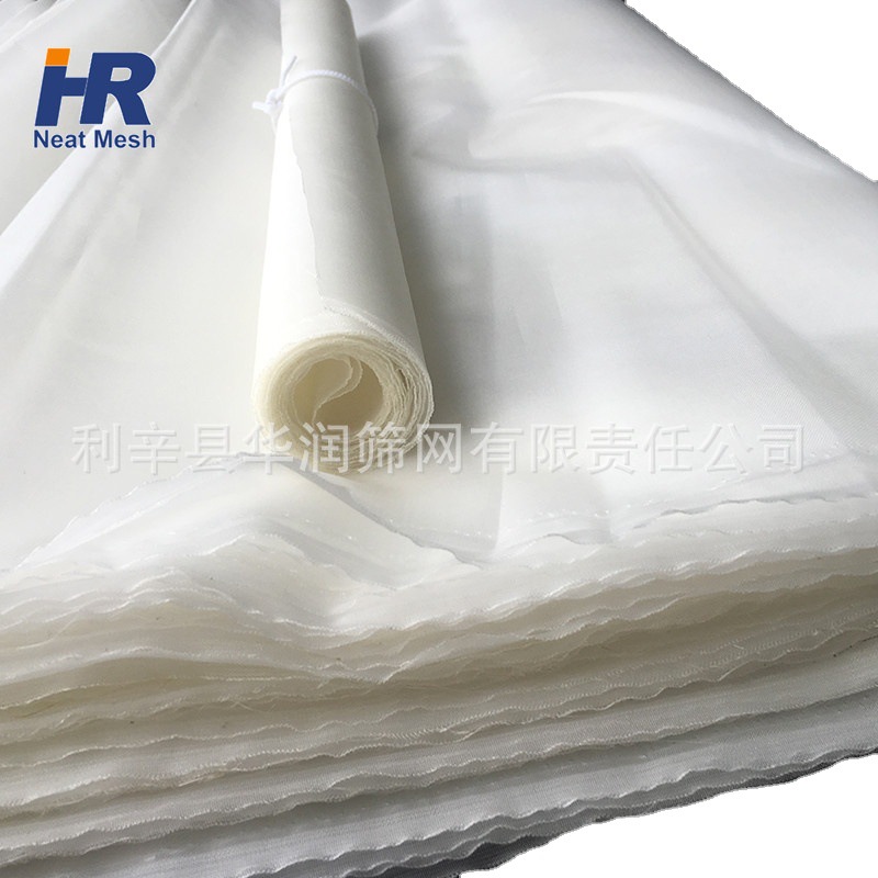 华润 热销 白色食品级 涤纶过滤网 尼龙过滤网加厚耐高温经久耐用
