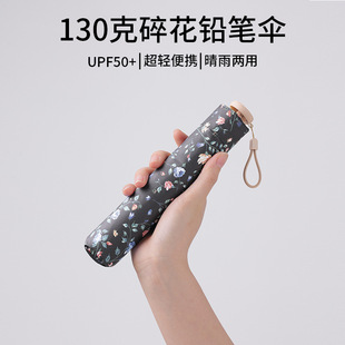 130���黨���p�U�P����z̫ꖂ�С�ɱ�y�ۯB������ꖂ������Ů