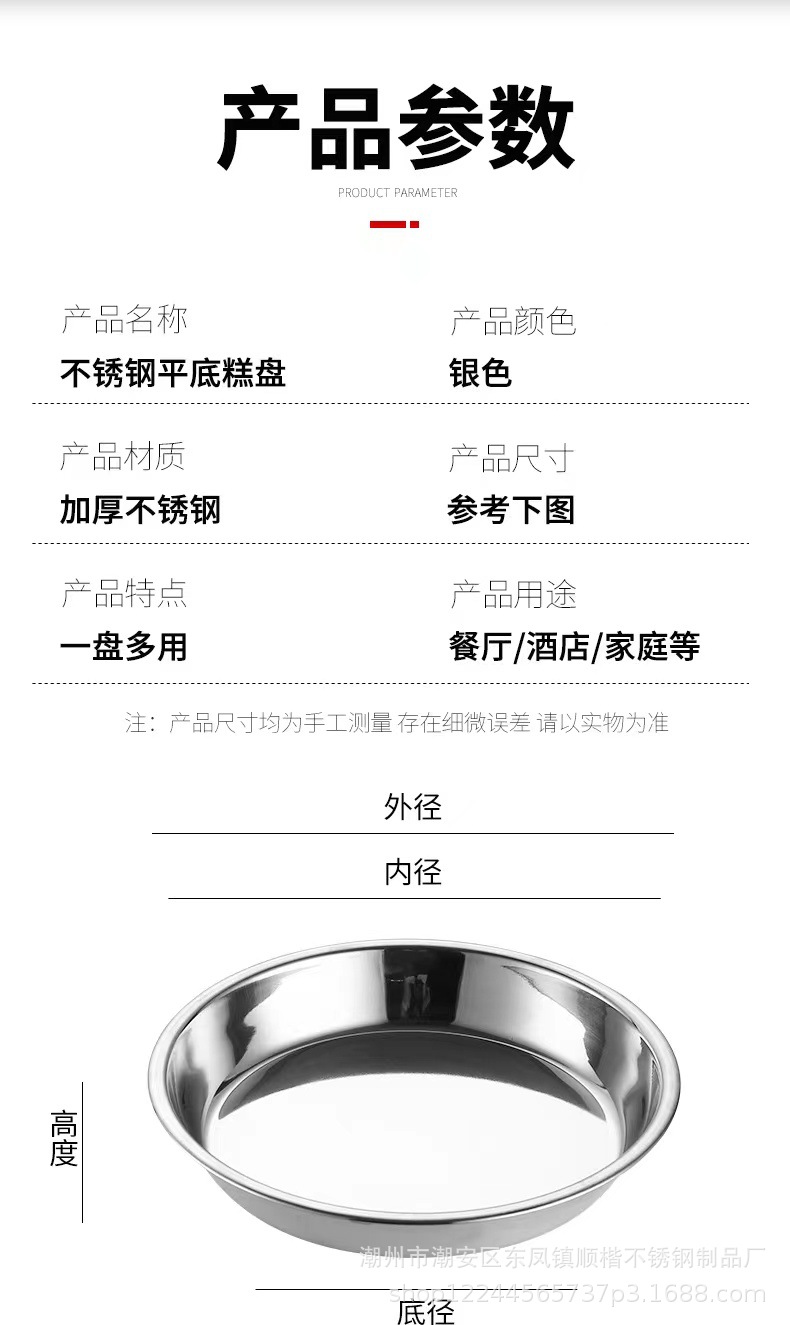 e8770b25c6369bfc82845251a3fde5