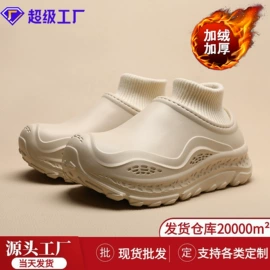 女士洞洞鞋;男式沙滩鞋/洞洞鞋;男式一字拖