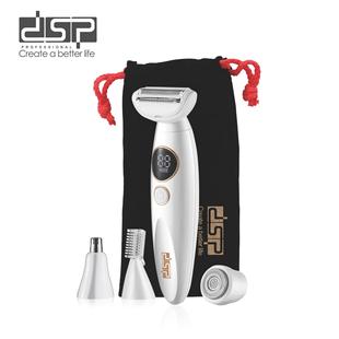 Dsp/Dansong Electric Eyebrow Trimmer Eyebrow Trimmer Eyebrow Shaver Pen Trimmer Universal Eyebrow Shaver for Men and Women
