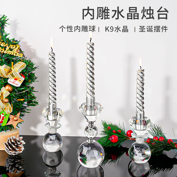 北欧水晶燭台の中にアマゾンの結婚祝いロマンチックなキャンドルディナーが飾られています。|undefined