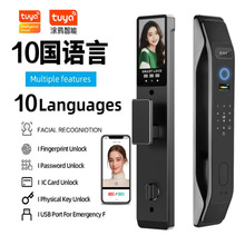 外贸款全自动人脸识别指纹锁Tuya涂鸦可视对讲智能门锁家用防盗锁