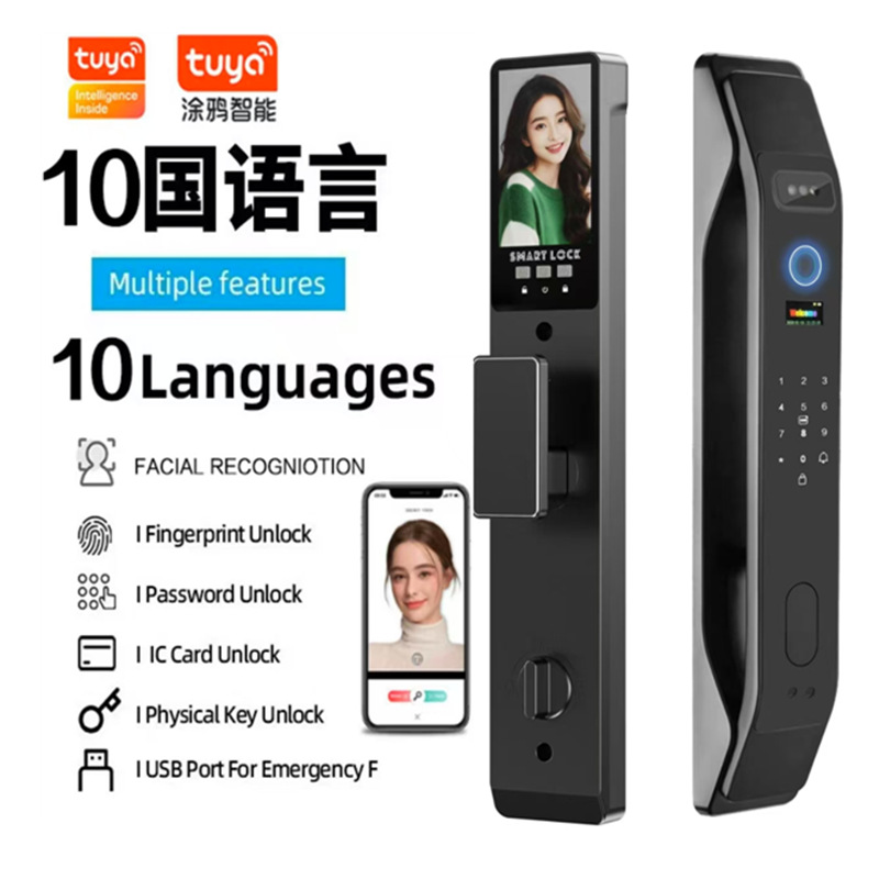 外贸款全自动人脸识别指纹锁Tuya涂鸦可视对讲智能门锁家用防盗锁