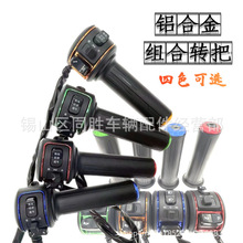 Сţ늄�܇���b���D�ѽM���_�P�x�ѵ��x�ֱ�С���ӄx܇�Ѱ���