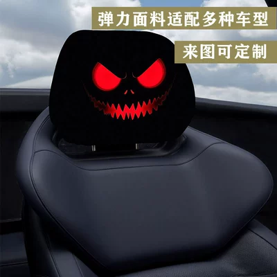 Universal seat cover – Seat Pillow Decorative Cover