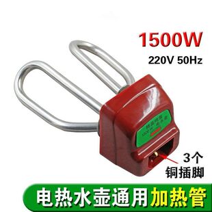 ˮذlͨò늟ˮؼӟ늟ܲP늉о1500