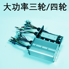 ����3000/5000W�p�����ܟoˢ�������S����݆��݆��؛���f܇ͨ��