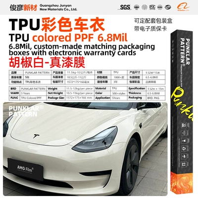 Surface True Paint Film Full — Car paint protective film - tpupepper-white-152m-15m-roll
