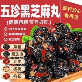 阿胶;燕窝;参类滋补品